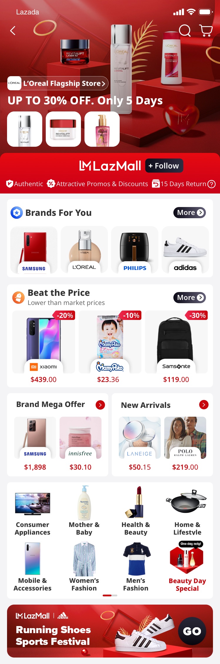 Lazada's LazMall Unveils New Features Empowering Brand Partners With ...